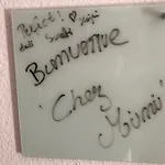 Chez Mumu شقة *